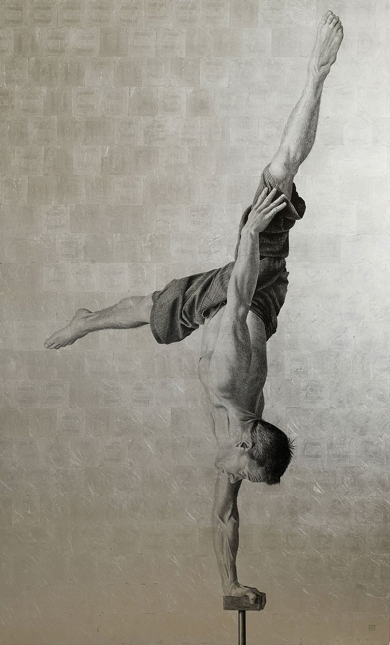 <p>Acrobate panneau 1</p>